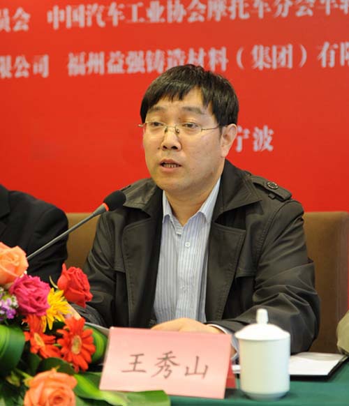 装备落后拖中国车轮业后腿