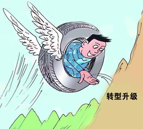 轮胎业新机遇：绿色 电商 转型升级