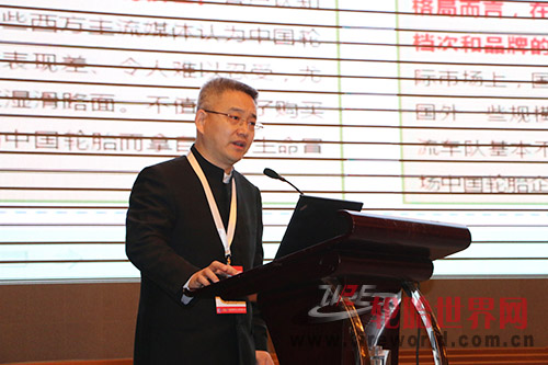 王锋：轮胎企业要练好真功夫