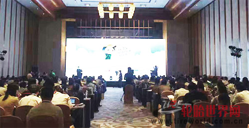 第二届中国绿色轮胎安全周暨中国橡胶工业协会轮胎标签发布会