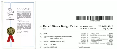 科玛仕轮胎外观专利获美国授权