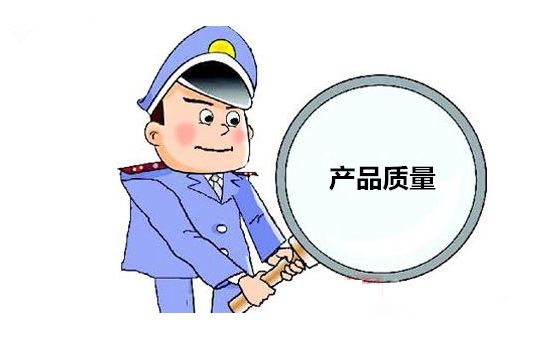 沈阳抽查普利司通等10批轮胎