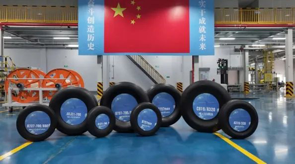 中国首条民航轮胎生产线建成投产(图2)